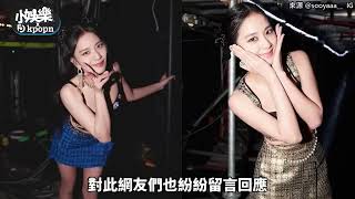 【小娛樂】BLACKPINK本人跟影片差很多？ 網友看完演唱會「真的被她美哭」