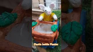 DIY Plastic bottle Planter | Home Decor | Bunny  Planter #trashtotreasure #easy #garden #craft