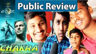 Chakra Public Review | Vishal | Shraddha Srinath | Yuvan Shankar Raja | Chakra Movie Review