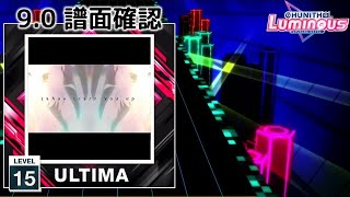 (9.0) taboo tears you up [ULTIMA 15] (譜面確認) [CHUNITHM チュウニズム]