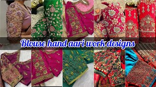 🔥New Aari work Bridal Blouse  hand Designs | Maggam Work Blouse Design | bridal Aari work blouse