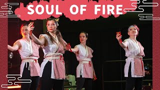 Soul of Fire - Performances 2024 - Nasutakahisho Yosakoi Strasbourg