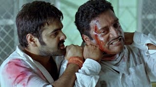 Ram Latest Telugu Movie Parts 14/14 | Ram Pothineni, Kriti Kharbanda