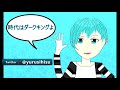 【ドラゴンクエストライバルズ】ルーキーが呼ぶのは闇の王！新ダークキングデッキで全てを破壊しつくせ！！