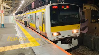 E231系500番台 八ミツA501編成 各駅停車三鷹行き 阿佐ヶ谷駅発車