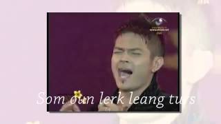 Khemarak Sereymon New Song 2014 Nonstop | Khemarak Sereymon Old Songs| Khmer New Song 2014 | #14