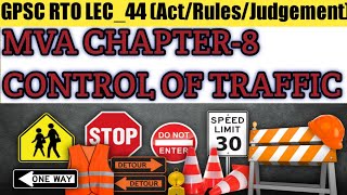 Act \u0026 Rule Lec 44: MVA 10 I CHAPTER VIII CONTROL OF TRAFFIC I Duties of Driver during accident I