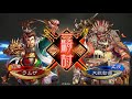 三国志大戦3.7.0a その5 劉備の大徳　 覇者