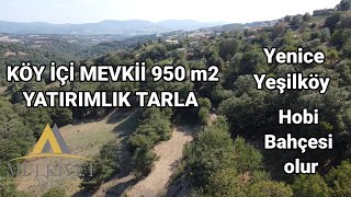 77- (⭐🌟𝓢𝓐𝓣𝓘𝓛𝓓𝓘🌟⭐) KÖY İÇİ MEVKİİ 950 M2 YATIRIMLIK TARLA - YENİCE YEŞİLKÖY