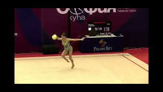 Magdalina Minevska BUL Ball Sofia Cup 2023