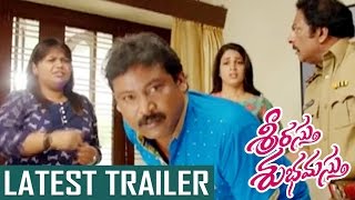 Srirastu Subhamastu Latest Trailers - Allu Sirish & Lavanya Tripathi