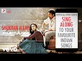 Shukran Allah - Kurbaan|Official Bollywood Lyrics|Sonu Nigam|Shreya Ghoshal