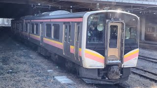 【E129系100番台  OM入場回送】E129系100番台A9編成が警笛を鳴らして大宮駅を発車するシーン（回8771M）2022.2.3