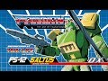 Ocular Max PS-12 Saltus Official Video Manual