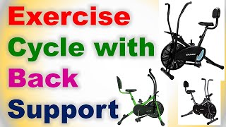 Top 7 Best Exercise Cycle with Back Support in India 2020 | Best Exercise Bike with Back Support