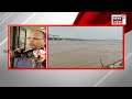 ଖୋଲୁଛି hirakud gate ମହାନଦୀରେ ଆସିଛି ବନ୍ୟା ଜଳ flood like situations in mahanadi odia news