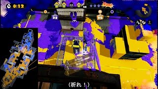 【093】スプラトゥーン ガチマッチ ガチヤグラex05【ネギトロ炭鉱】