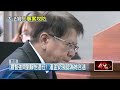 力阻「爭議三法」上路！ 執政黨擬「三管齊下」救濟