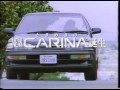 トヨタ new carina cm 1990 dream with you／山口智子 曲：財津和夫