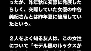 渡部篤郎、３０代元ホステスと夏にも再婚へ　中谷美紀とは昨夏破局 一方の元妻・RIKACOは「怨念ブログ」