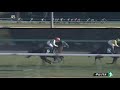 競馬　フェアリーステークス　レース結果動画　2020年