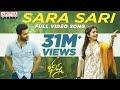 Sara Sari Full Video Song | Bheeshma Video Songs | Nithiin, Rashmika | Mahati Swara Sagar