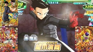 【URスーパーベビー：トランクス、孫悟天ゼノ、ゴールデンフリーザを使ってみた】ドラゴンボールヒーローズ GDM6弾 【ハッチヒャックベビー編】