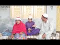 da pesho qatil pashto new funny video by tuti gull vines 2021