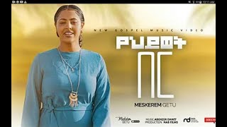 መስከረም ጌቱ የህይወት በር lyrics #meskeremgetu #mezmur #Newprotestantsong