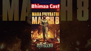 Bhimaa Movie Actors Name | Bhimaa Movie Cast Name