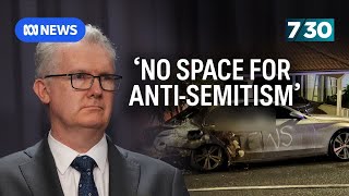 Police investigating whether anti-Semitic attacks were funded by foreign actors | 7.30