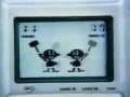 very first game and watch commercial 1980