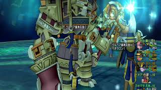 【DQX】ドラマサ10の強ボス縛りプレイ動画・第２弾 ～スティック軍団 VS 魔神兵軍団～