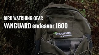 野鳥観察バックパック　endeavor 1600