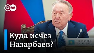 Как Назарбаев выстраивал 