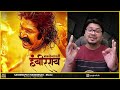 sarsenapati hambirrao movie review marathi yogi bolta hai