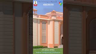 Heritage Haveli #P637 #indianarchitect