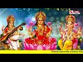 ஆனி மாதம் பிறந்தவரா நீங்கள் astrology tips in tamil pugaz media