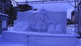 SNOWMIKU 2014 最終日 大通り西11丁目