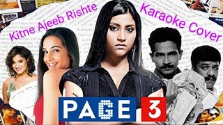 Kitne Ajeeb - Page 3 (2005) Karaoke Cover