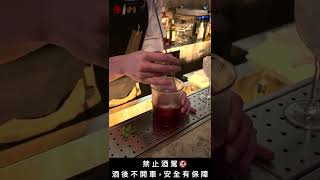 酒吧短片系列- 台港澳Bacardi冠軍Kevin Stir @Infinity and Beyond