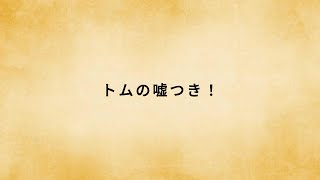 日本語短文10000句 | 301-400句 | すべての日常会話を含む | 簡単から難しい、短いから長い