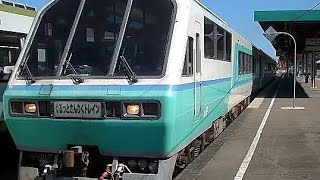 【車内放送】快速ぐるっとさんりくトレイン（58系　山田線・釜石線車窓あり　観光案内＆盛岡発車後）