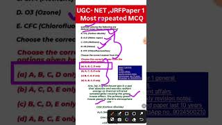 Most repeated McQ UGC NET exam #ugc #ugcnetstudymaterial #ugcnetpaper1notes