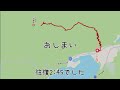 【紅葉の様子】初心者でも楽勝登山な赤城山は往復3時間たらず2022 10 16