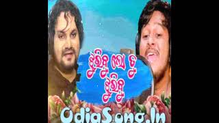 Human sagar new song । Jhuribu lo Tu Jhuribu। Human sagar new sad Song।Odia new song।Odia sad song।