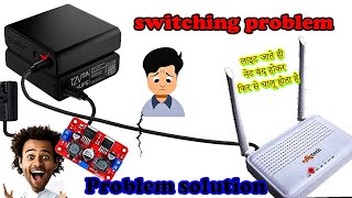 how to repair Cuzor Mini UPS switching problem / WiFi ups not working properly