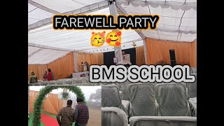 BMS SCHOOL  FAREWELL PARTY  🎉🥳 2K25 .SRI MUKTSAR SAHIB