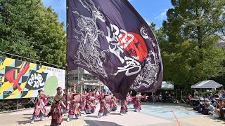 躍動 | 相模原よさこいRANBU２０２４（パークステージ）