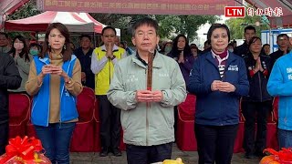 打造「石山遊戲場」特色公園 關西鳴鳳公園動工